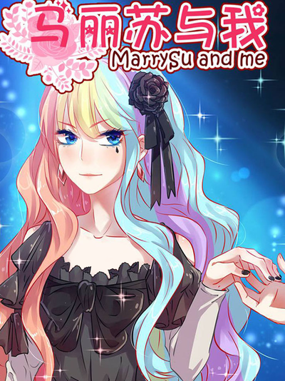 免费漫画在线登录热门日漫推荐